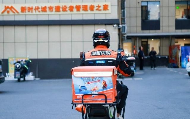 从家庭关怀到公益赋能,饿了么解锁新就业群体权益守护“多元答卷”