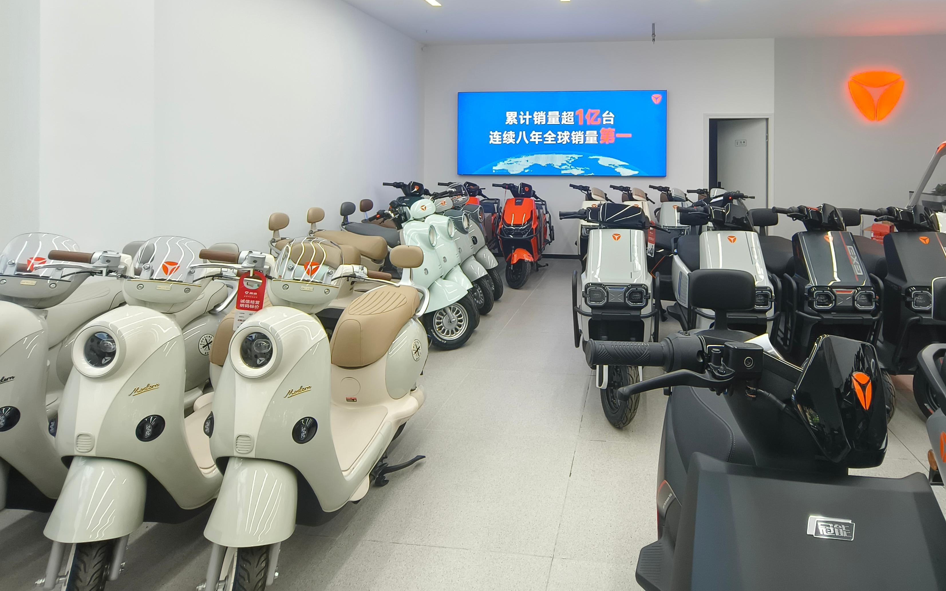 电动两轮车热销！有公司上半年纯利同比增长55%，闲鱼上热度超过LABUBU