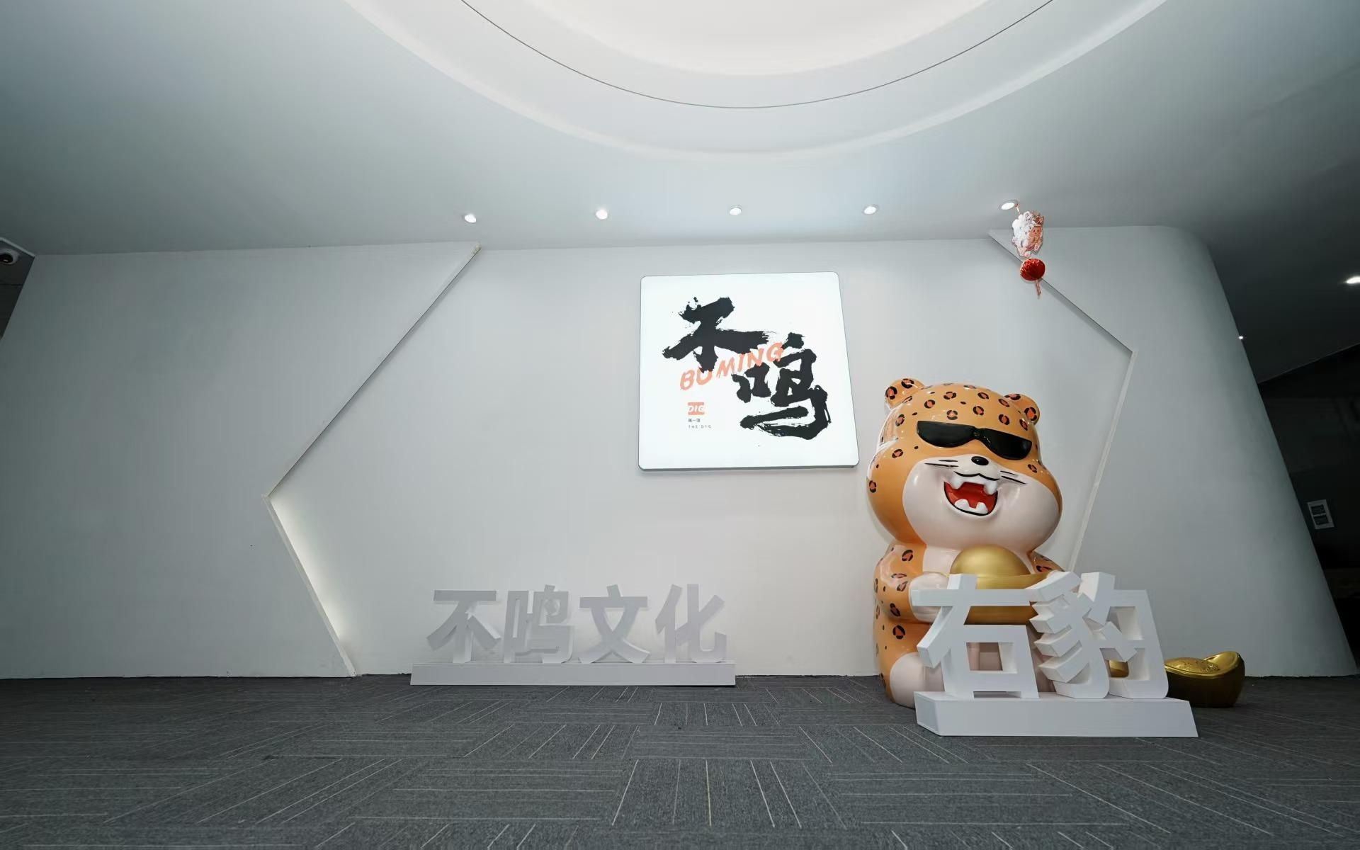 “AI+影视”有没有搞头？龙岗这家文化企业打了个样