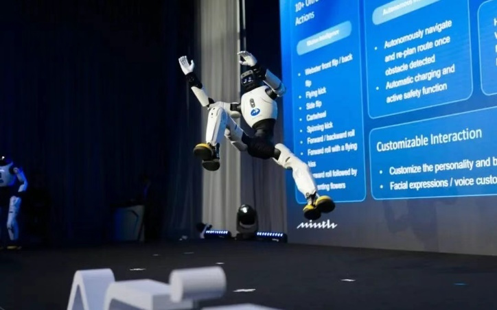 智元机器人进军欧洲：在德国发布全系产品