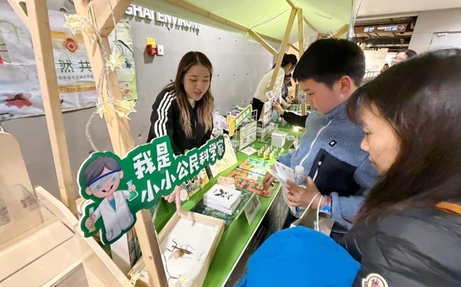 上海科技馆举办新年会，丁奎岭、蒋昌建、丁松等大咖“跨界交响”