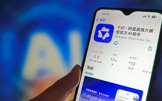 微信已无法复制千问和元宝红包口令链接