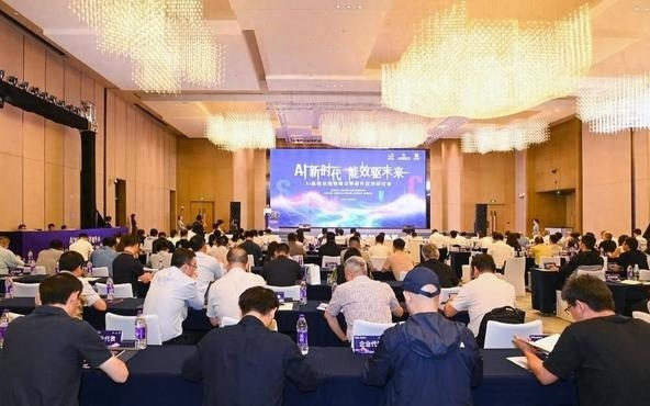 AI基础设施功率器件应用研讨会在重庆两江新区举行
