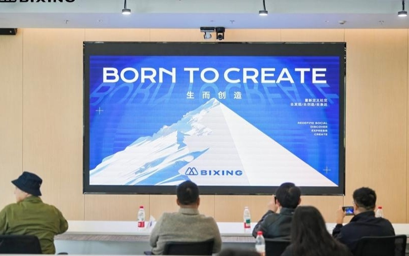 拒绝“算法投喂”？他们尝试用AI做一款“不卖流量卖价值”的社交产品