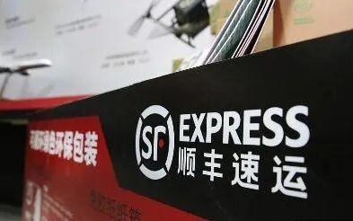 顺丰充值赠送金“陷阱”背后