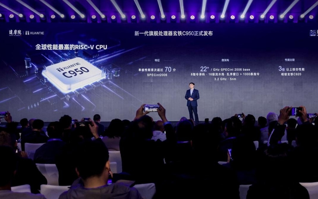 环球问策：玄铁C950发布背后 RISC-V芯片如何解答AI时代的算力新命题