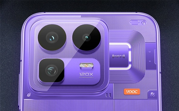 真我Neo8官宣本月发布！外观正式揭晓：独一无二