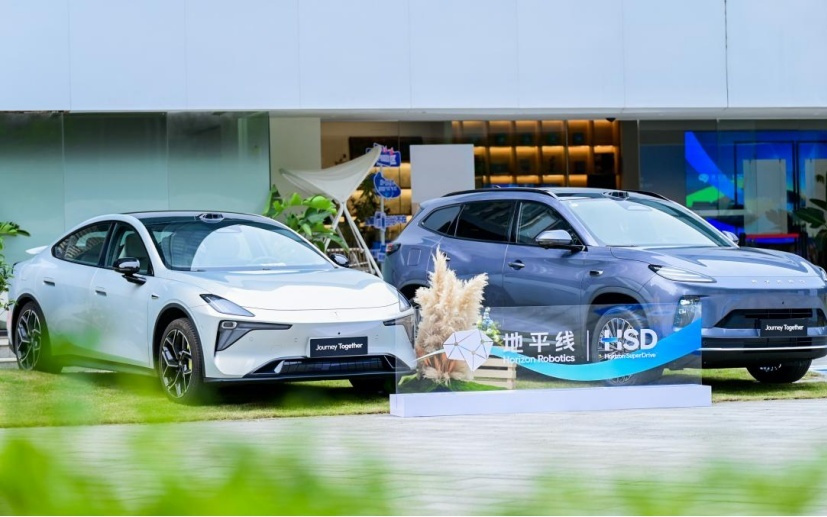 地平线余凯：HSD进入大规模量产阶段