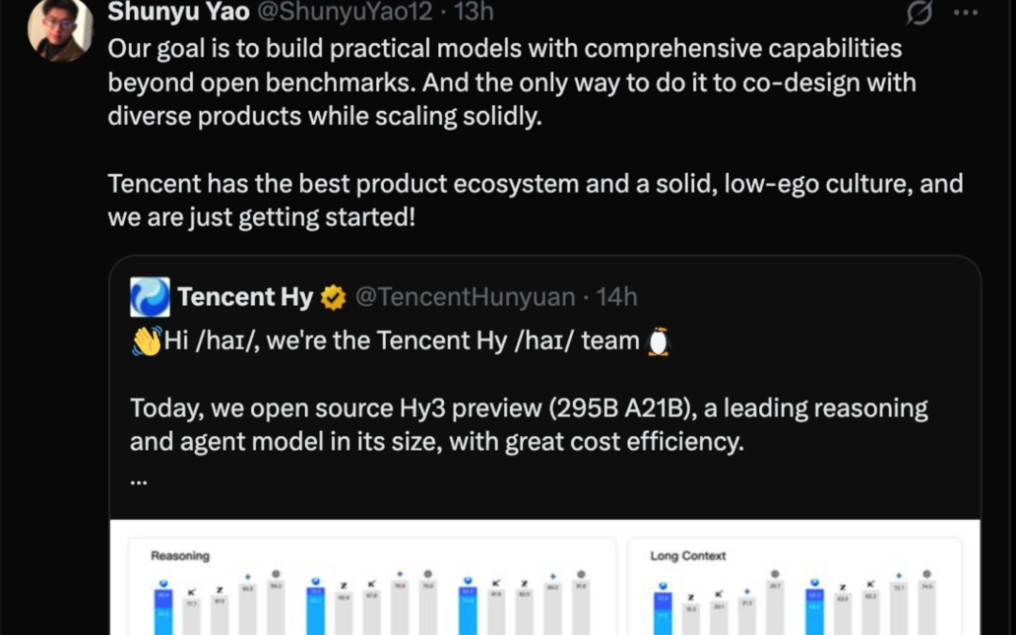 腾讯大模型重回牌桌了吗？