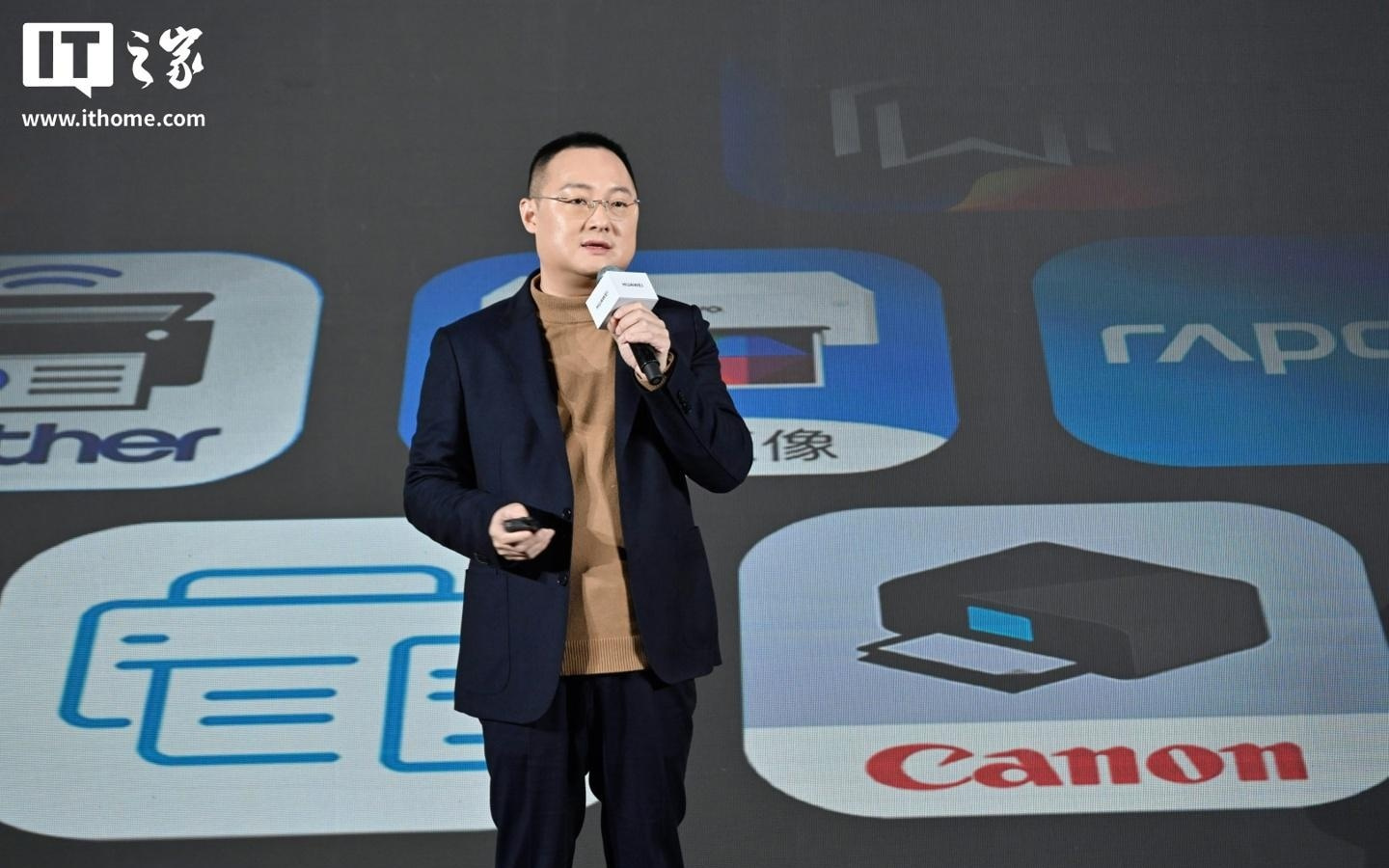 华为鸿蒙电脑外设支持数量翻倍，涵盖1500+通用、700+专业设备