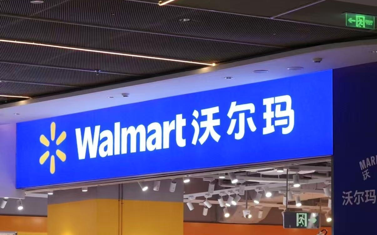 万亿巨头在中国市场开启“科技巷战”