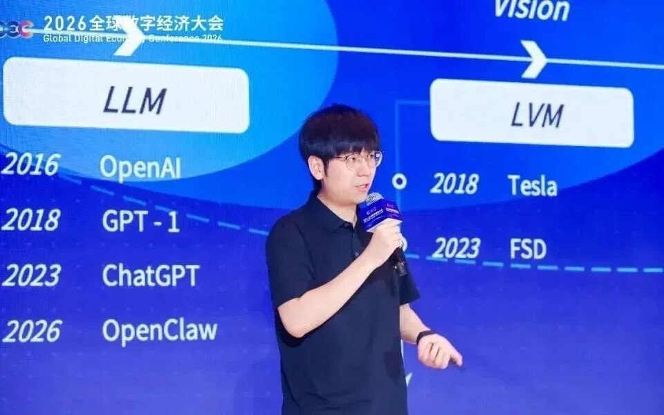 00后坐上中国机器人牌桌之后