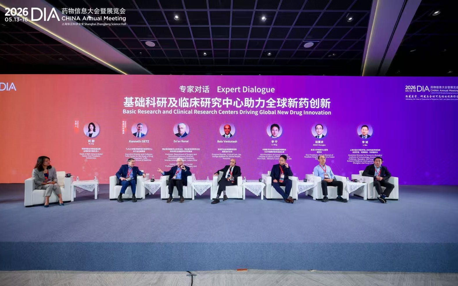 如果手握10亿美元，顶尖临床专家为何不选择投向AI