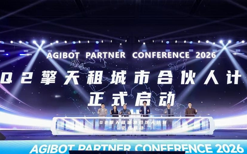 租赁价格是国内6倍！擎天租发布海外平台，剑指具身智能全球RaaS第一平台