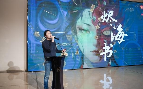 AI破圈赋能,文化和科技融合生态汇交流活动在南京举办