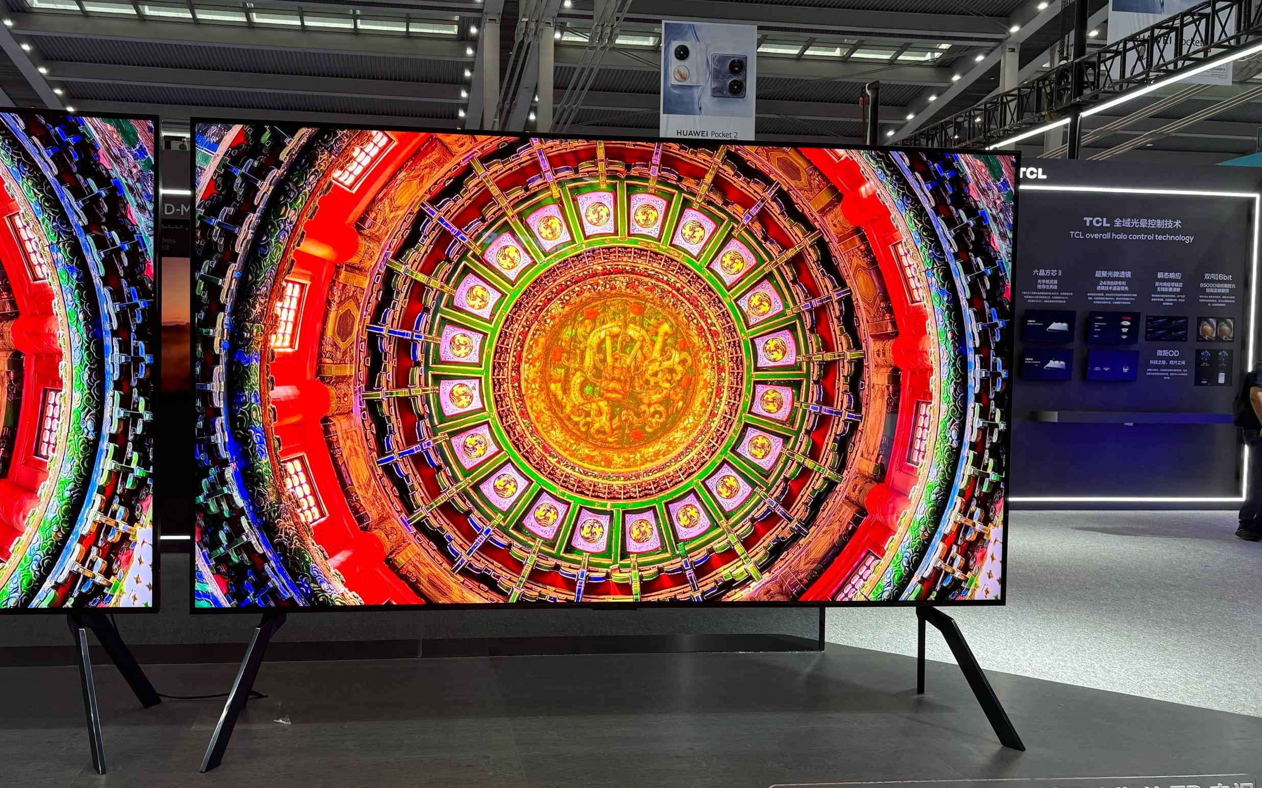 TCL拟控股索尼电视业务，中国企业将拿下更多全球份额