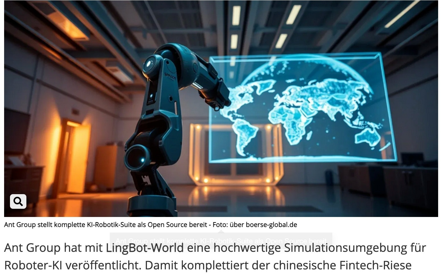 世界模型竞赛提速：蚂蚁灵波首次开源世界模型 谷歌开放世界模型体验平台