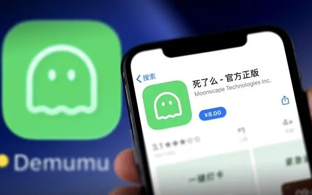 “死了么”带火APP开发：定制收费4000元起，AI零成本“手搓”仅需10分钟