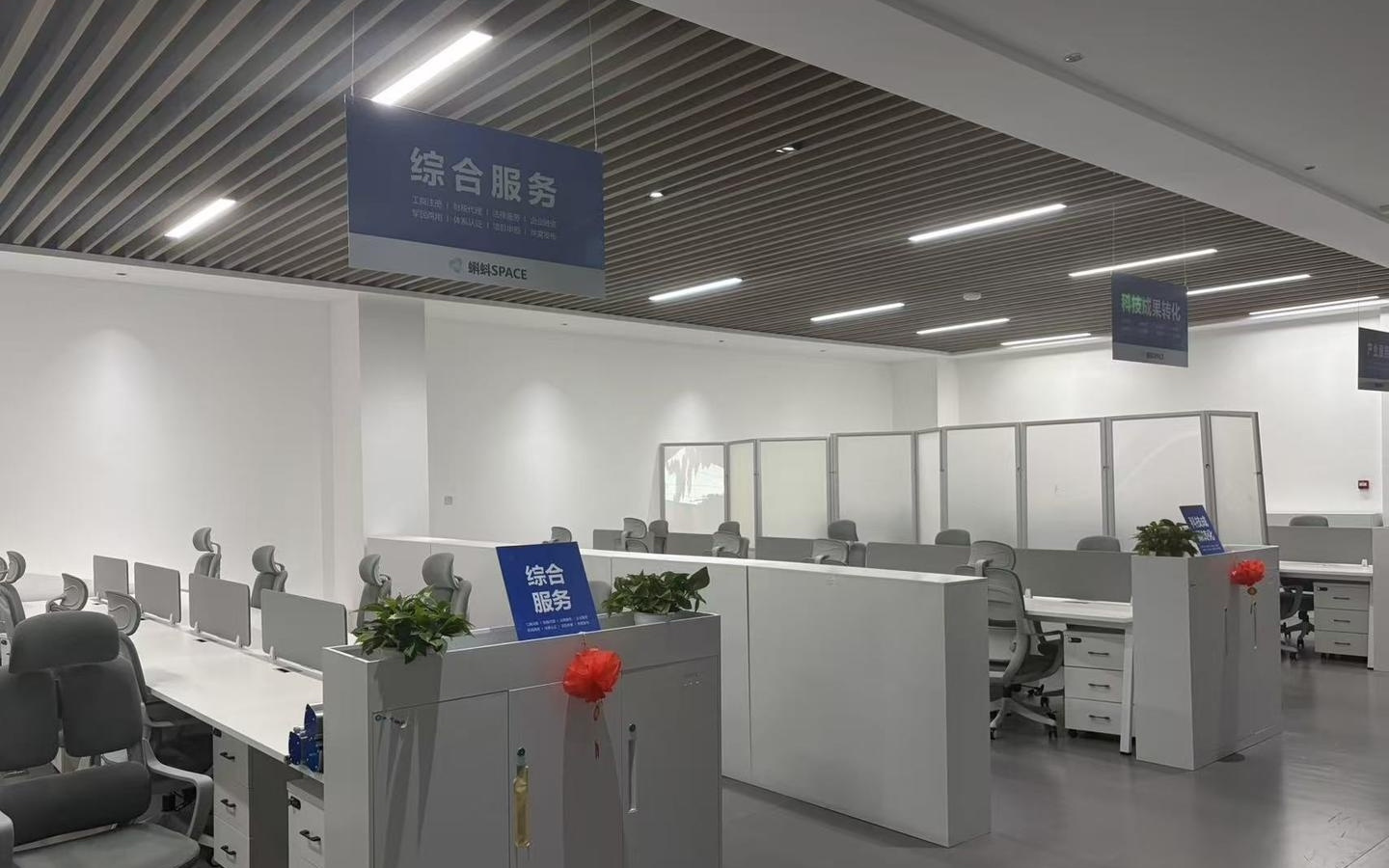 成都拟出台13条硬核政策，“精准滴灌”人工智能OPC