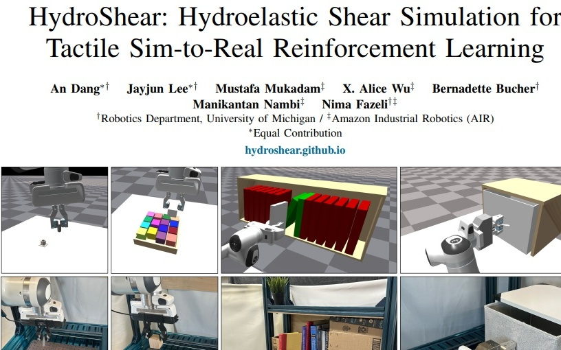 密歇根大学让机器人有了类人触觉，精确到能感知最细微摩擦力