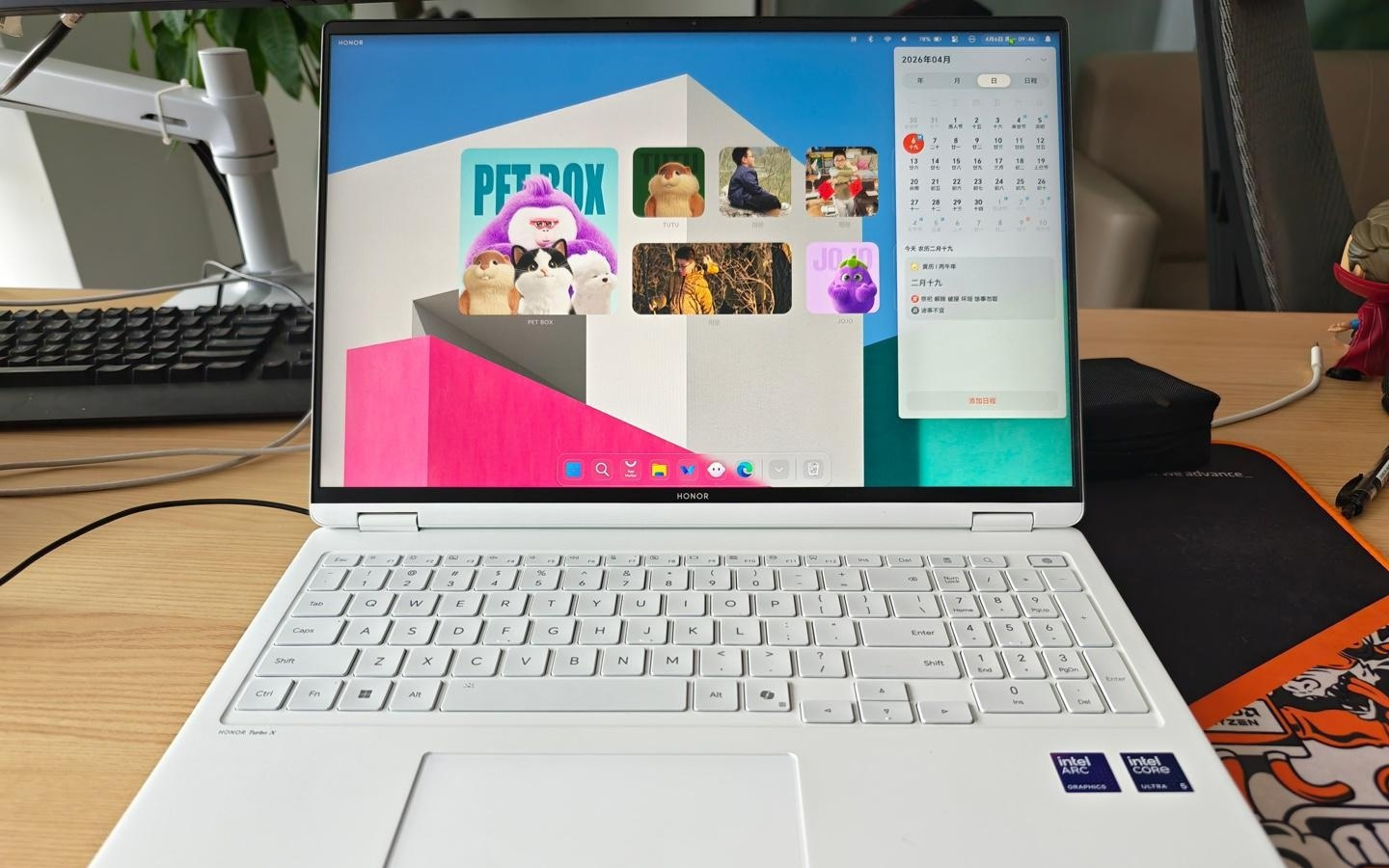 荣耀MagicBook全新AI UI实机再曝，Dock栏外观支持自定义