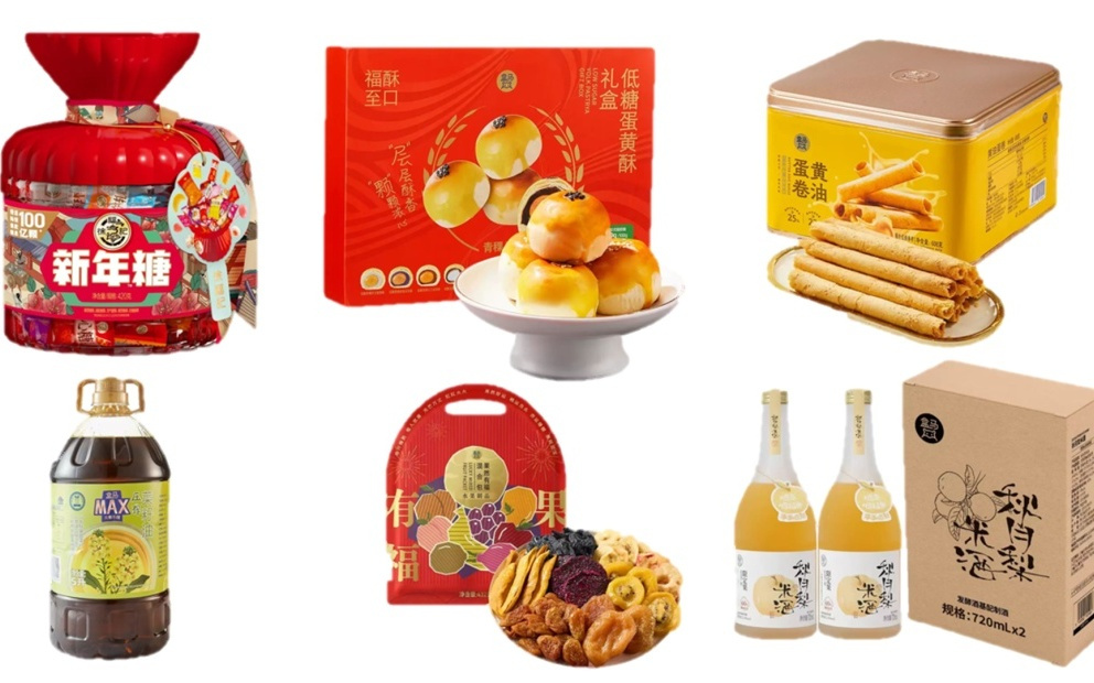 联想、英伟达干了件大事