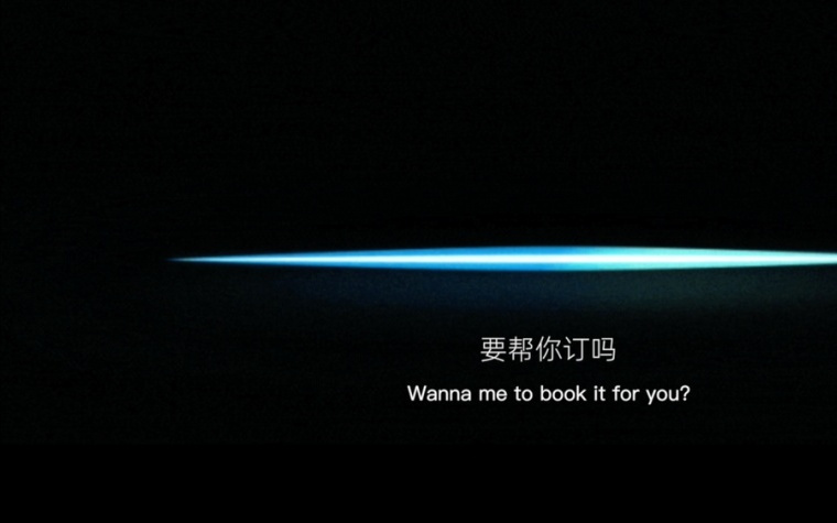 独家丨OpenAI、Meta都在押注的摄像头AI耳机，被这家中国明星创业公司抢先发布