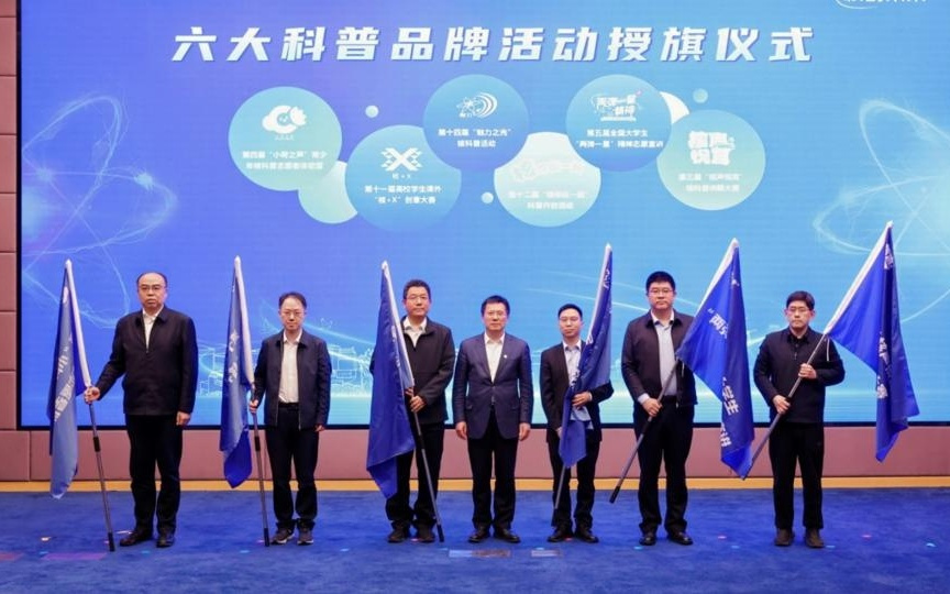 被“核之光”打到的少年已成核工程师！到2035年核科普覆盖1亿人次