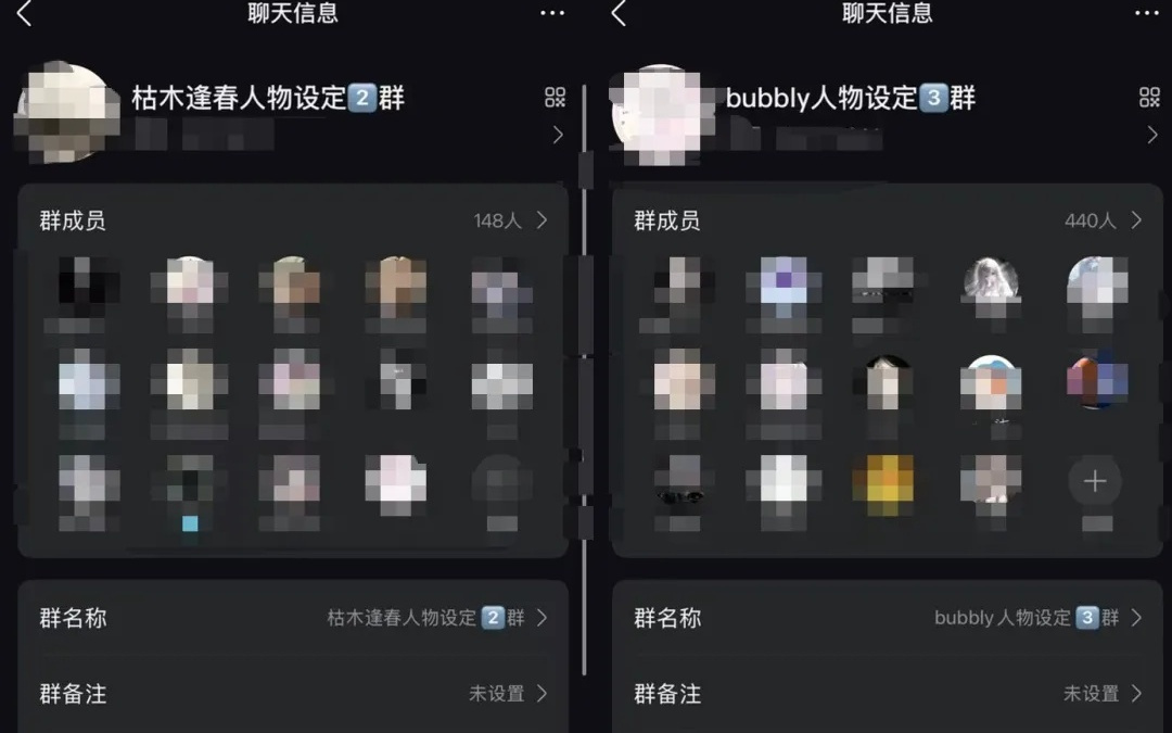 起底AI伴侣乱象：对话充斥暴力、软色情，App诱导充值，未成年模式形同虚设