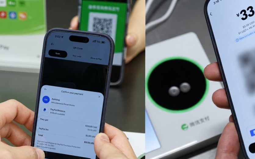 微信支付正式支持PayPal用户来华扫码支付，首期面向美国用户开放；小程序支持18种语言一键翻译