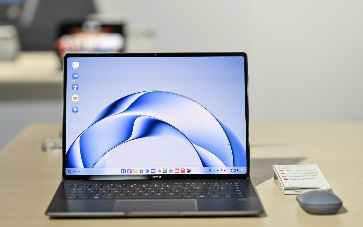 华为擎云将发布鸿蒙电脑企业版及新一代鸿蒙电脑专为企业而生