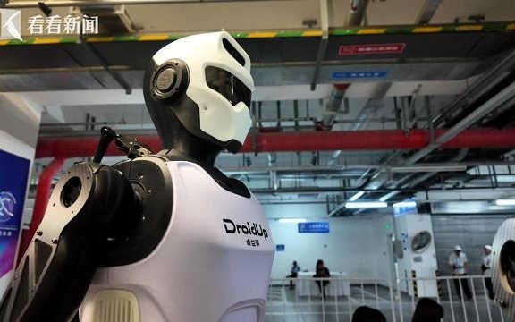 智竞向未来！2025世界人形机器人运动会盛大启幕