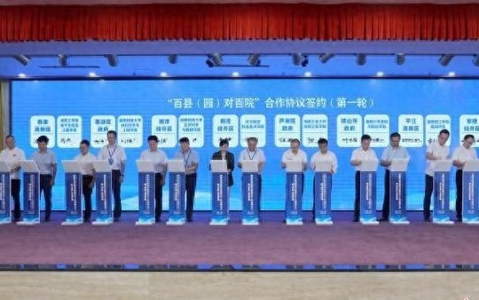 湖南推进高校科技成果转化 增强科研人员获得感