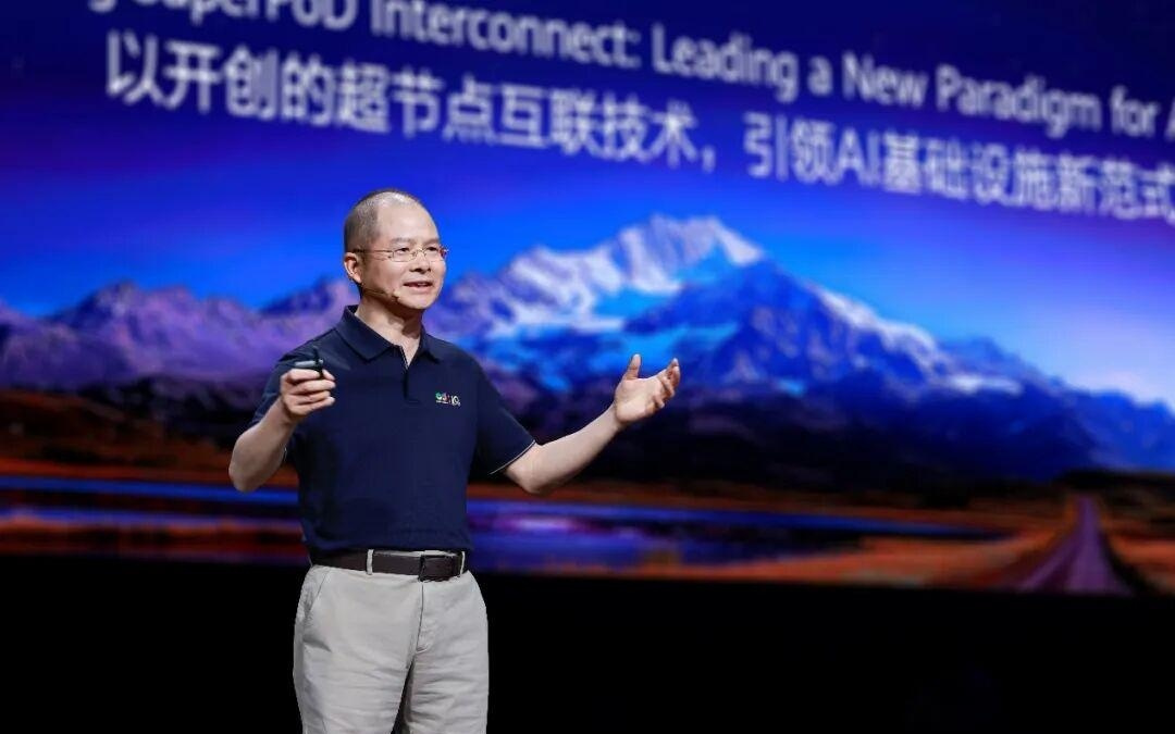 华为徐直军，罕见公开华为AI算力版图，新超节点已超越英伟达