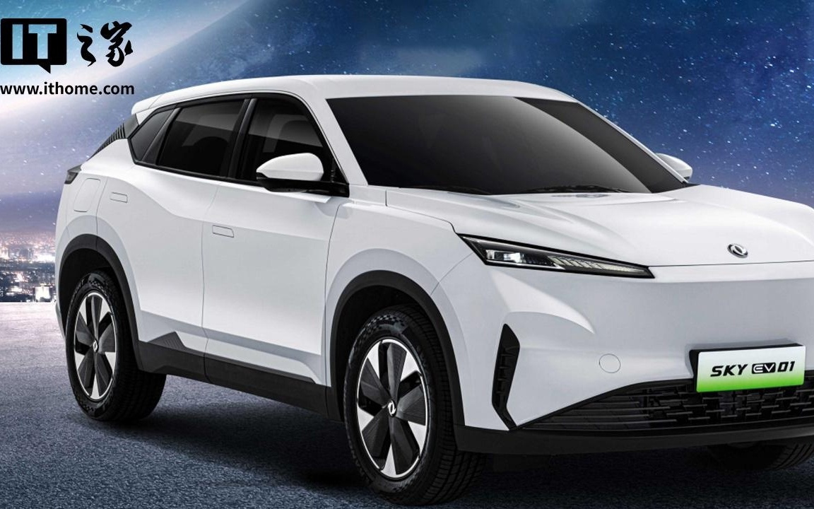 东风风神 SKY EV01 纯电 SUV“四气囊版”车型上市，14.99 万元