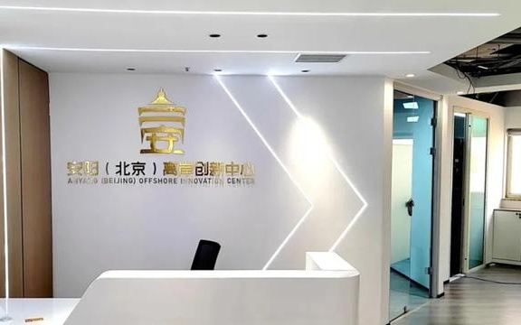 看，安阳科技创新“实打实”