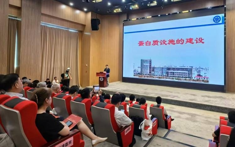 全球首个蛋白质“三甲医院”上海迎升级：未来一天“智造”5000种蛋白质