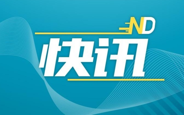 “送AI进企业”服务数千名职工，破解培训最后一公里难题