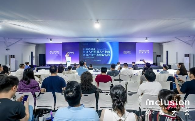 AI打工人要来了？我们离机器人“抢活”的世界还有多远