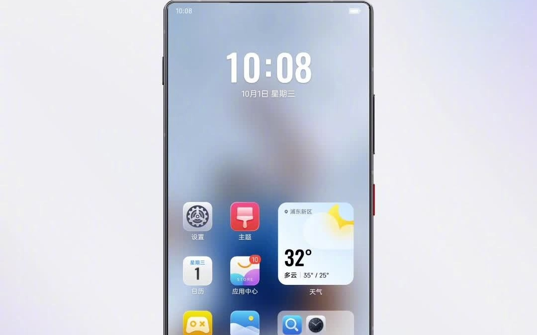 努比亚星云AIOS 2大版本升级计划发布