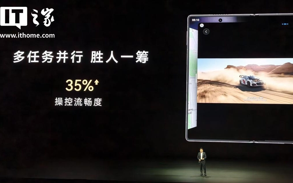 华为目前最强处理器!麒麟9050 Pro官宣,Mate XT 2三折叠首发