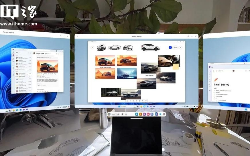 微软Mixed Reality Link新增支持骁龙X处理器PC