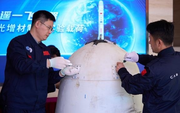 我国首次太空金属3D打印！微重力激光增材制造返回式科学实验载荷开舱交付