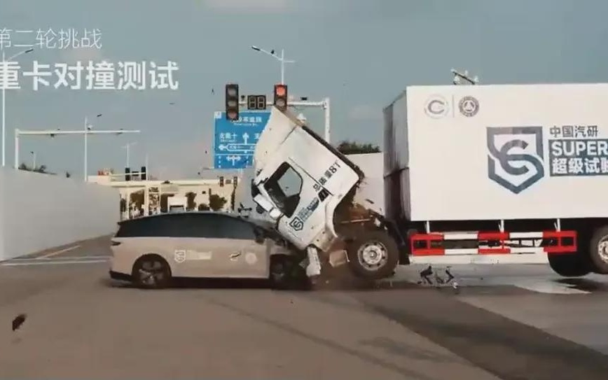 “理想邀乘龙卡车直播对撞”上热搜