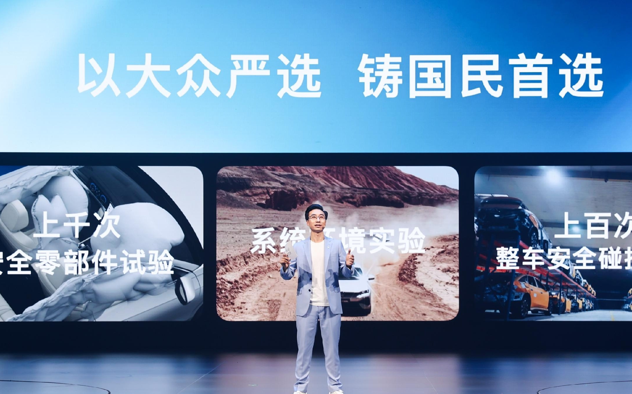 一汽-大众仍在给燃油车开发布会，但重点不再是“车”