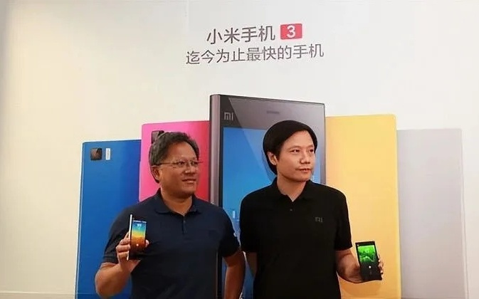 黄仁勋来北京了？和雷军的合照被曝，二人笑意满满