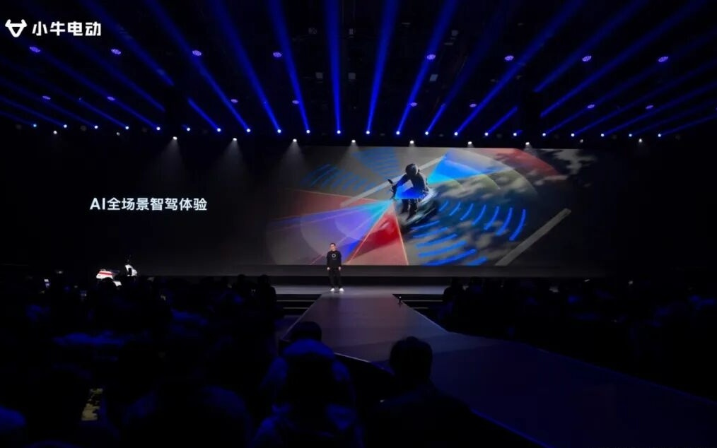 禾赛与小牛达成合作，将推进激光雷达规模化落地电动两轮车