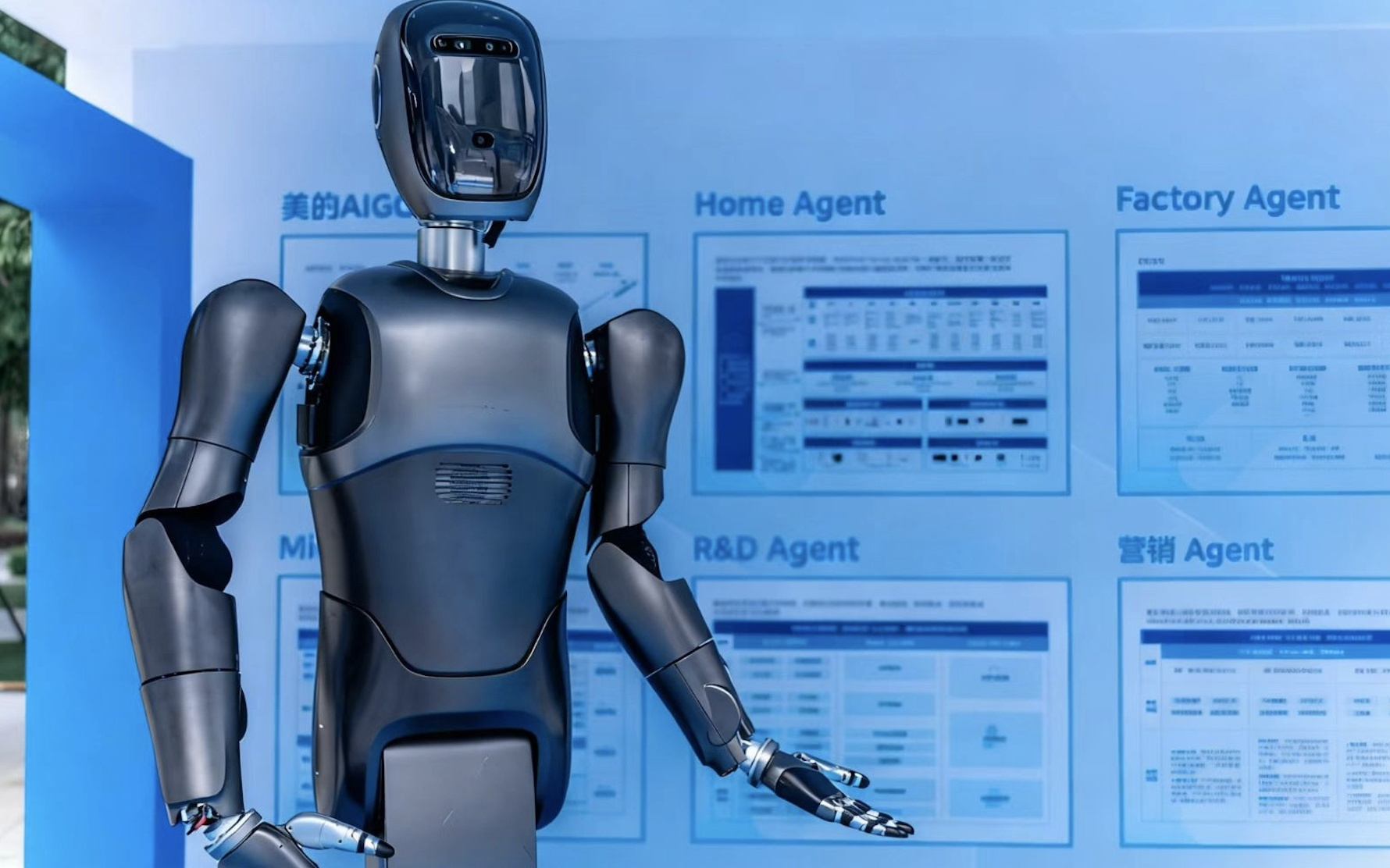 具身智能何时走入千家万户？一场科技大会，锚定AI创新