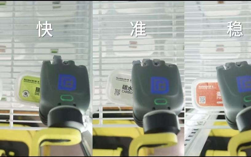 人形机器人开始在餐饮店“打工”，跨维智能机器人落地“鸿小饭堂”