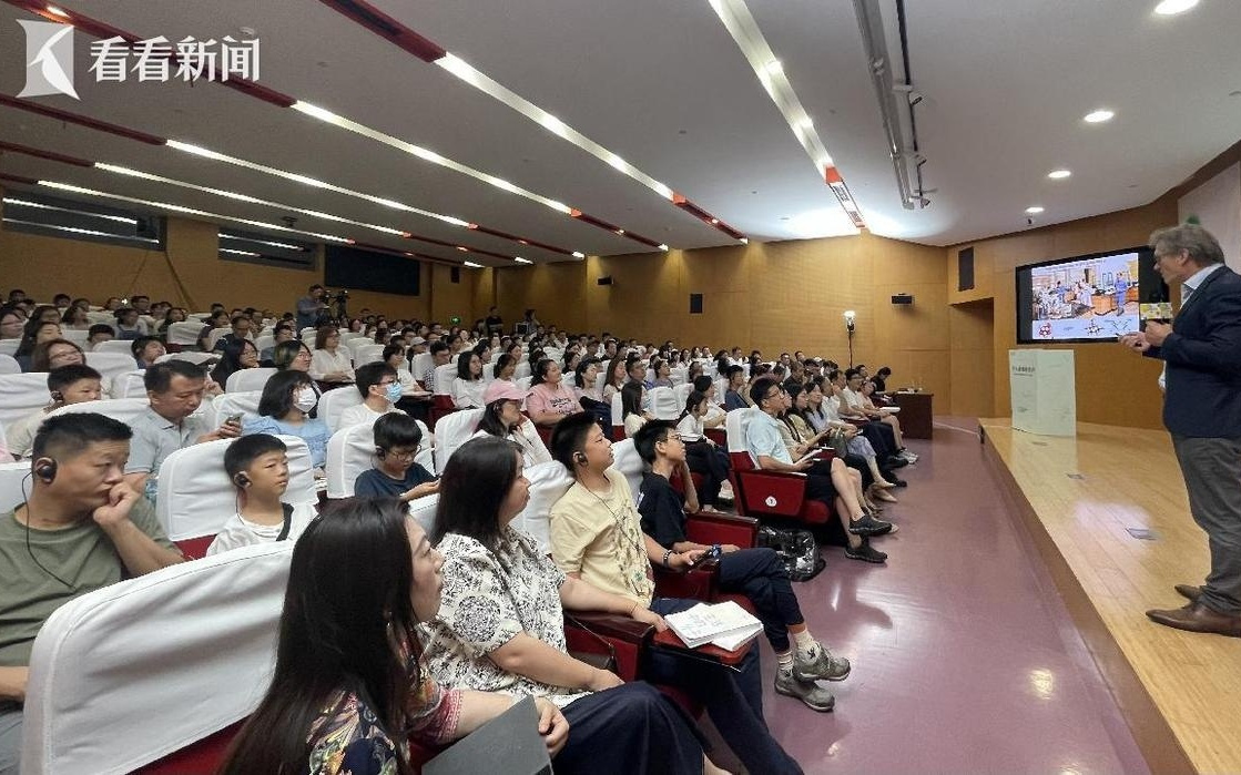 诺奖科学家与青少年对话 解读生活中的化学奥秘